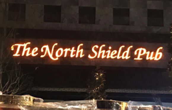 The North Shıeld Pub