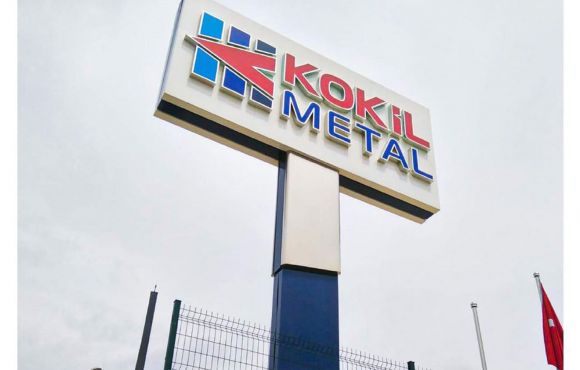 Kokil Metal